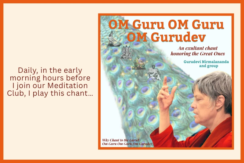 OM Guru, OM Gurudev
